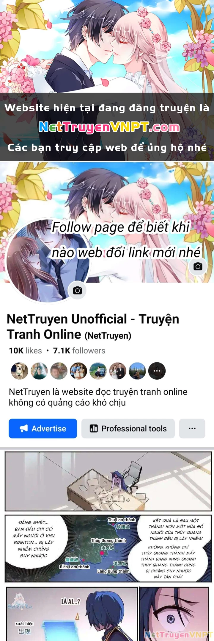 Girl And Science Chapter 646 - Trang 2