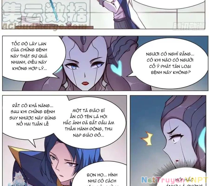 Girl And Science Chapter 646 - Trang 2