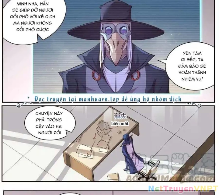 Girl And Science Chapter 646 - Trang 2