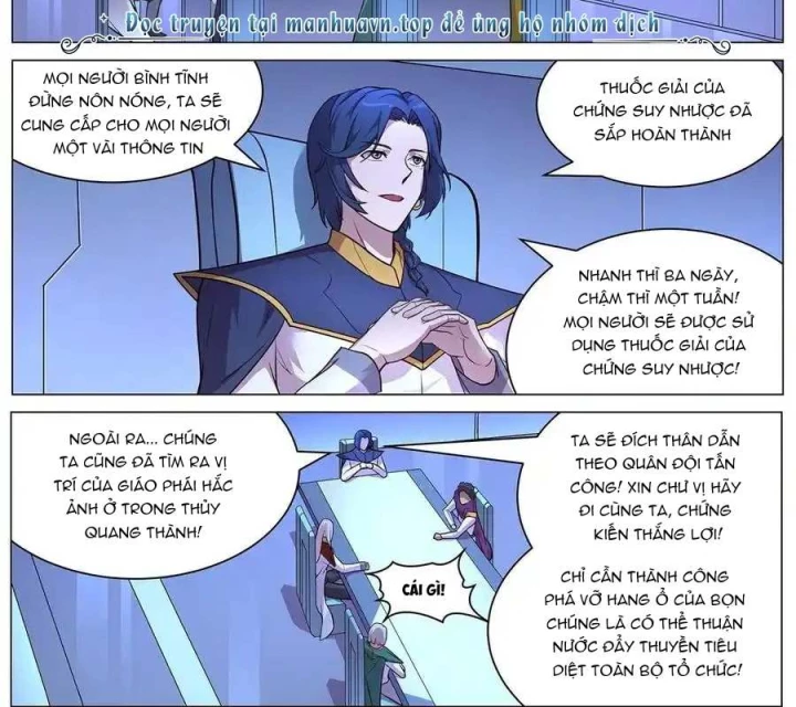 Girl And Science Chapter 646 - Trang 2