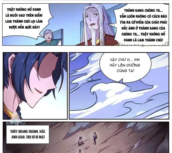 Girl And Science Chapter 646 - Trang 2