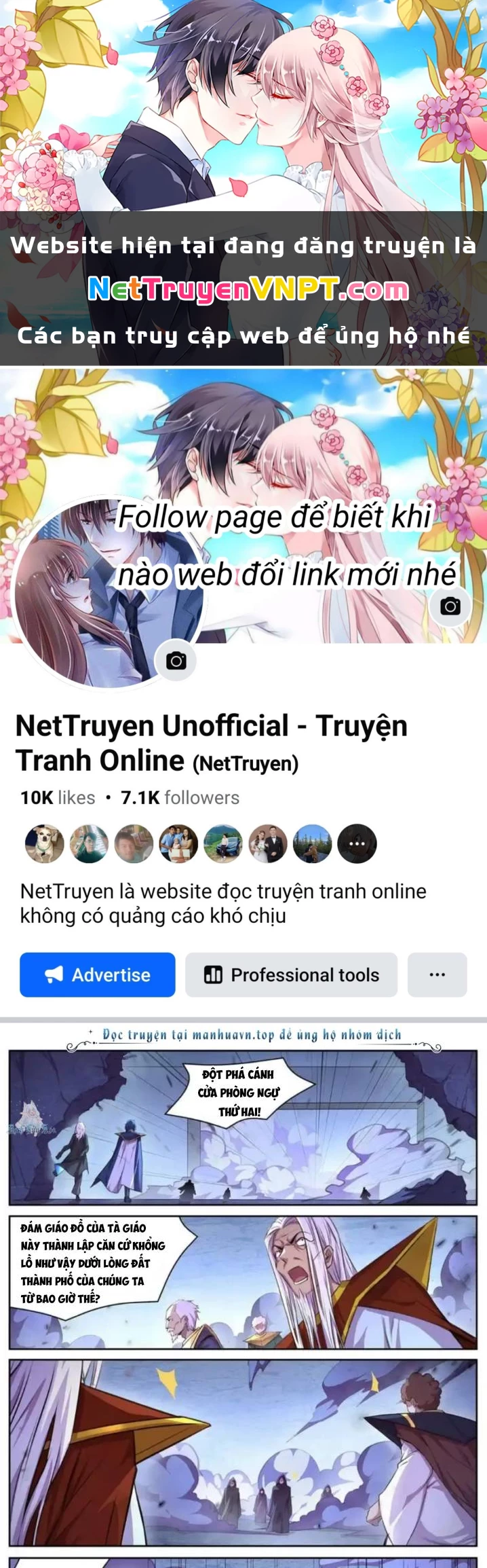 Girl And Science Chapter 647 - Trang 2