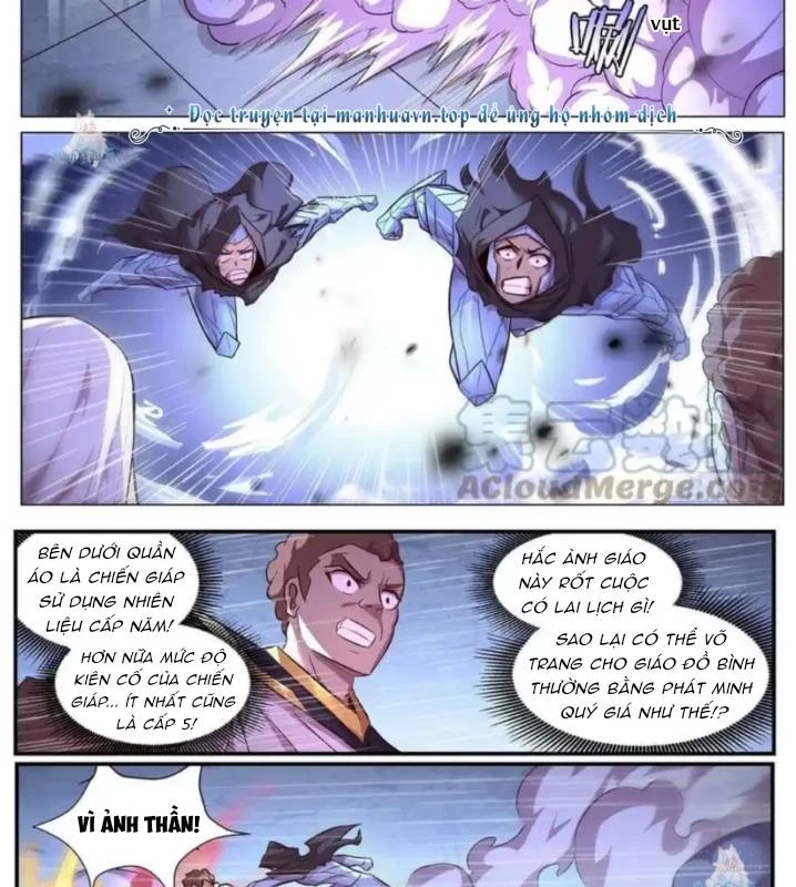 Girl And Science Chapter 647 - Trang 2