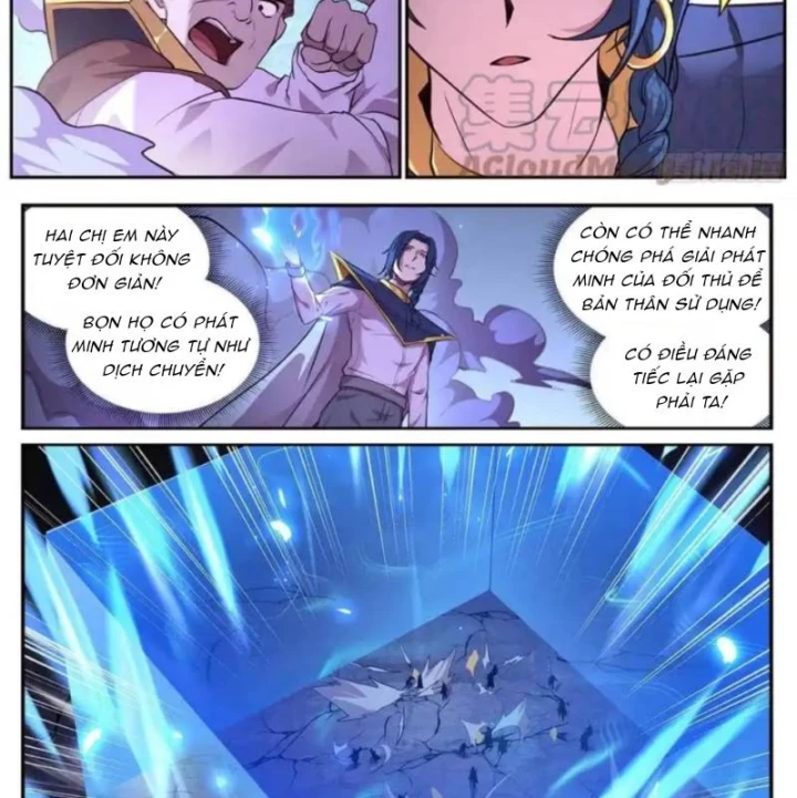 Girl And Science Chapter 647 - Trang 2