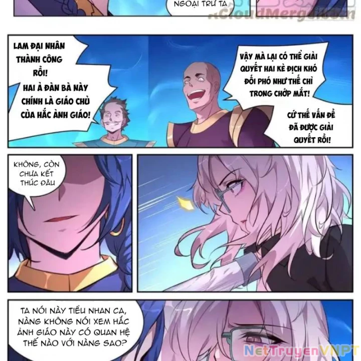 Girl And Science Chapter 647 - Trang 2