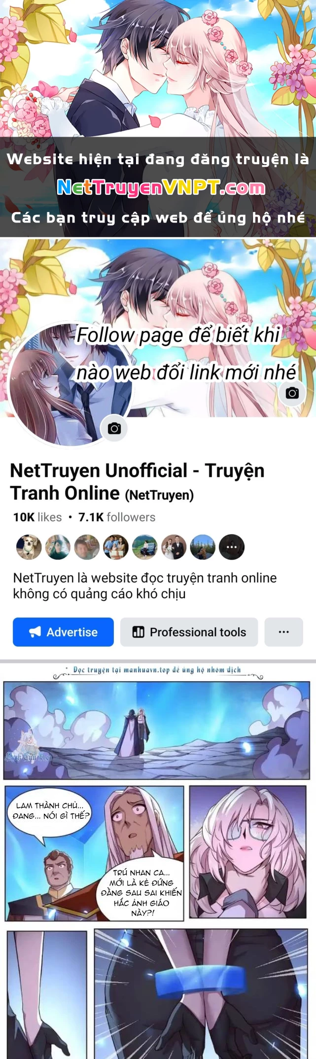 Girl And Science Chapter 648 - Trang 2