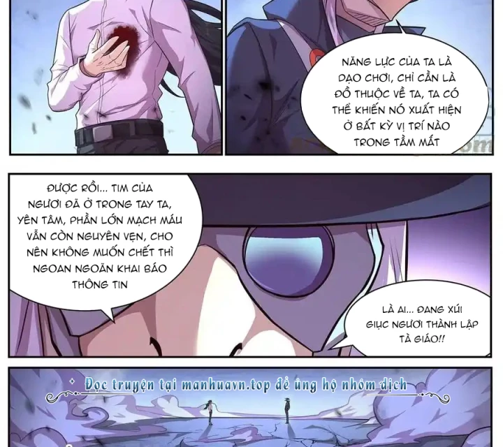 Girl And Science Chapter 649 - Trang 2