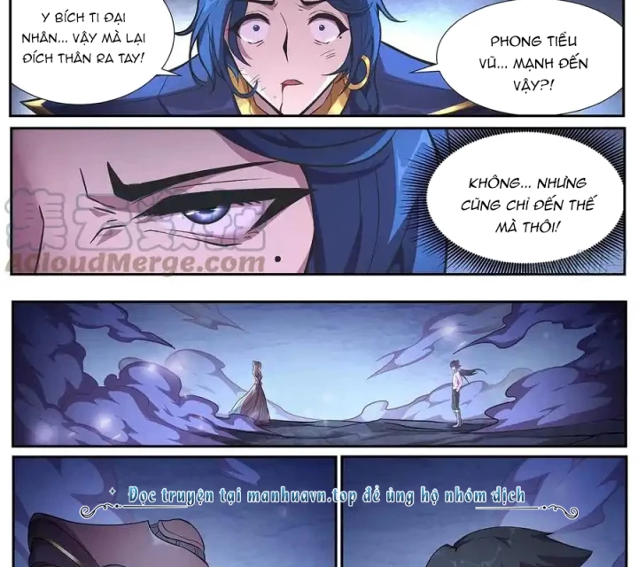 Girl And Science Chapter 649 - Trang 2