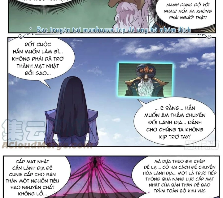 Girl And Science Chapter 650 - Trang 2
