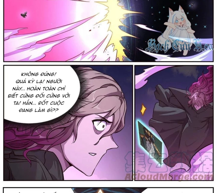 Girl And Science Chapter 650 - Trang 2