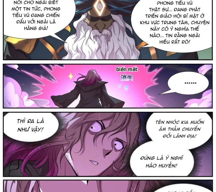 Girl And Science Chapter 650 - Trang 2