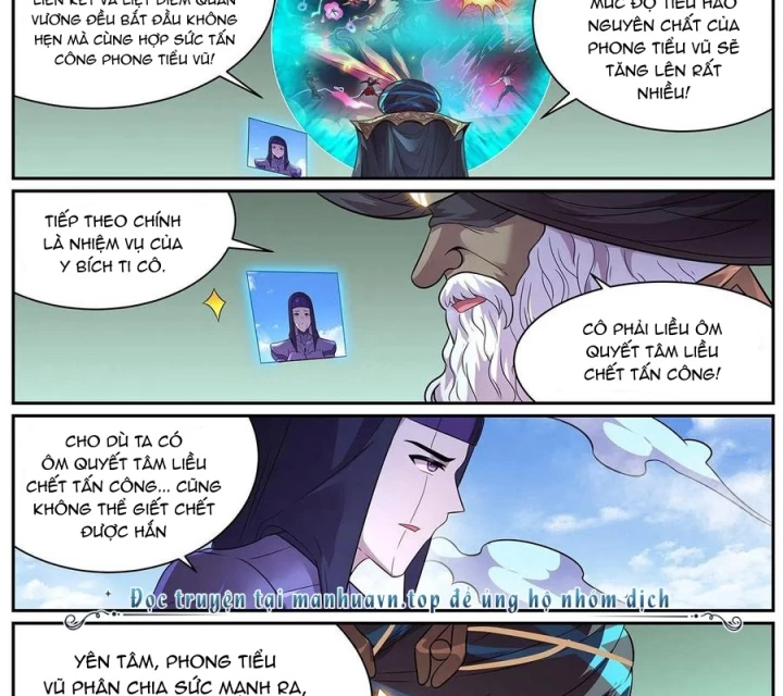 Girl And Science Chapter 650 - Trang 2