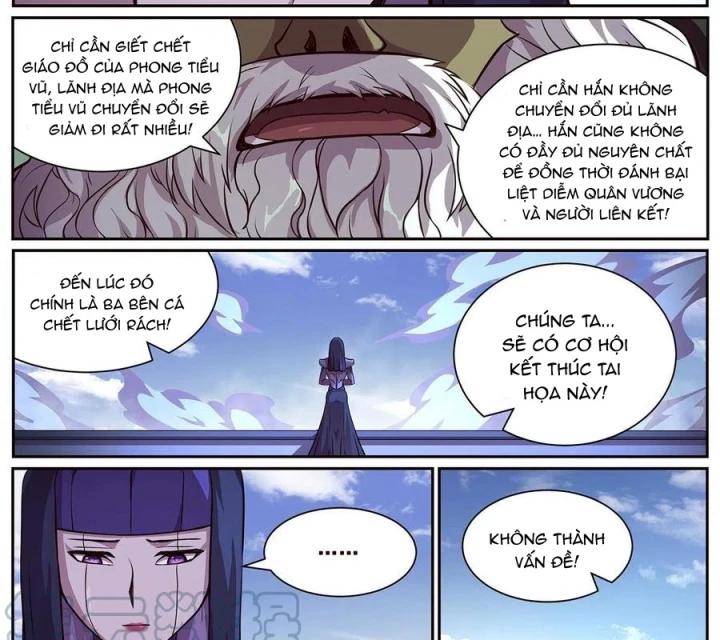 Girl And Science Chapter 650 - Trang 2