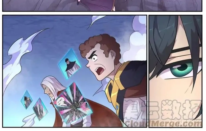 Girl And Science Chapter 651 - Trang 2