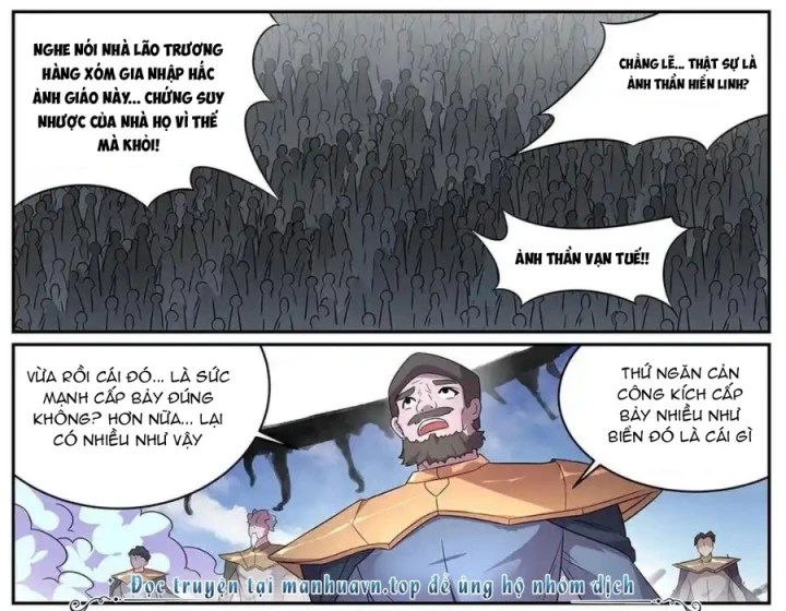 Girl And Science Chapter 651 - Trang 2