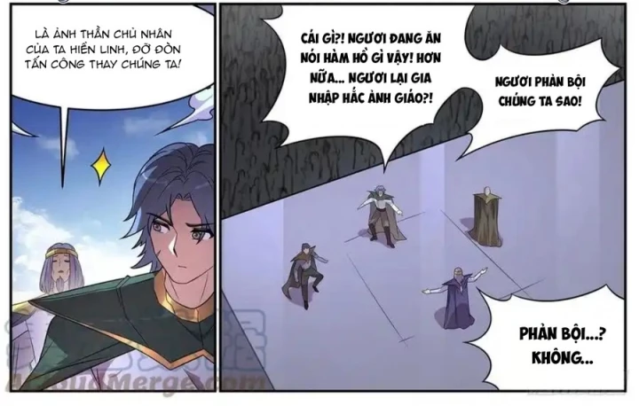 Girl And Science Chapter 651 - Trang 2