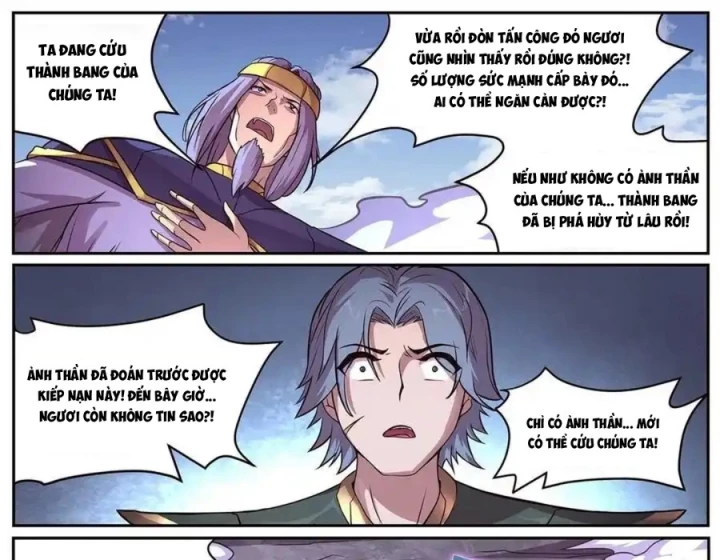 Girl And Science Chapter 651 - Trang 2