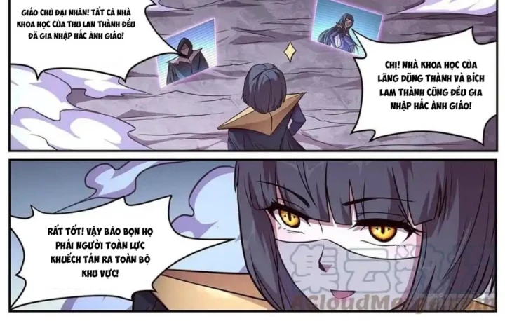 Girl And Science Chapter 651 - Trang 2