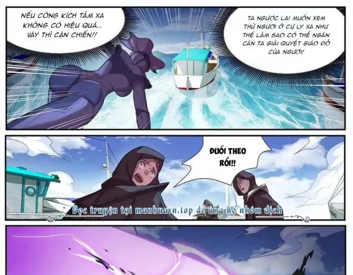 Girl And Science Chapter 651 - Trang 2