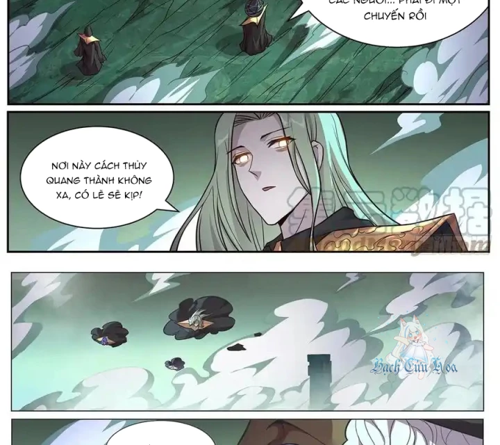 Girl And Science Chapter 653 - Trang 2