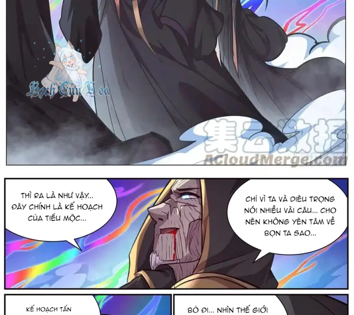 Girl And Science Chapter 653 - Trang 2