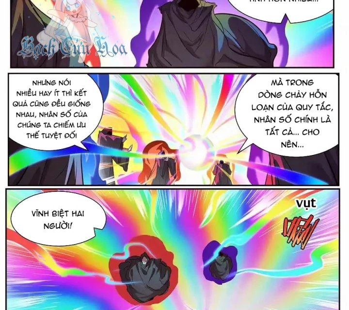 Girl And Science Chapter 654 - Trang 2