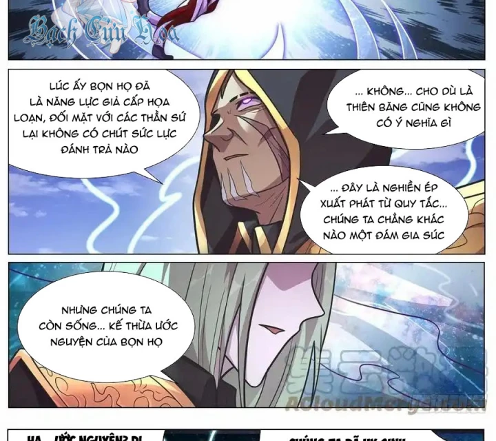 Girl And Science Chapter 654 - Trang 2