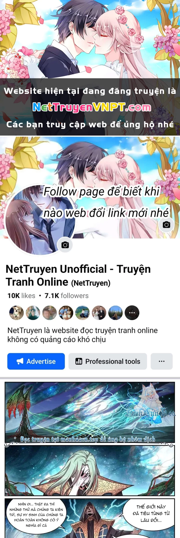 Girl And Science Chapter 655 - Trang 2