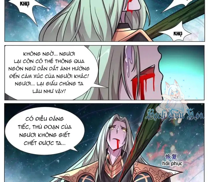 Girl And Science Chapter 655 - Trang 2