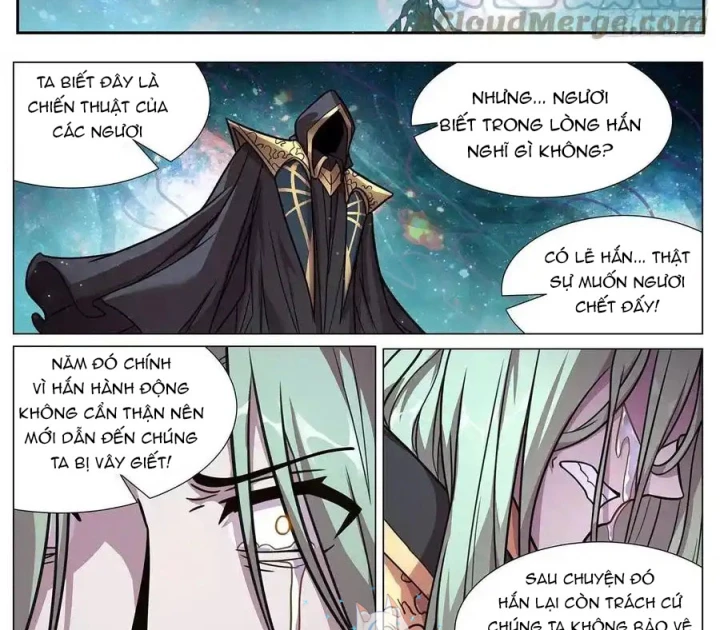 Girl And Science Chapter 655 - Trang 2