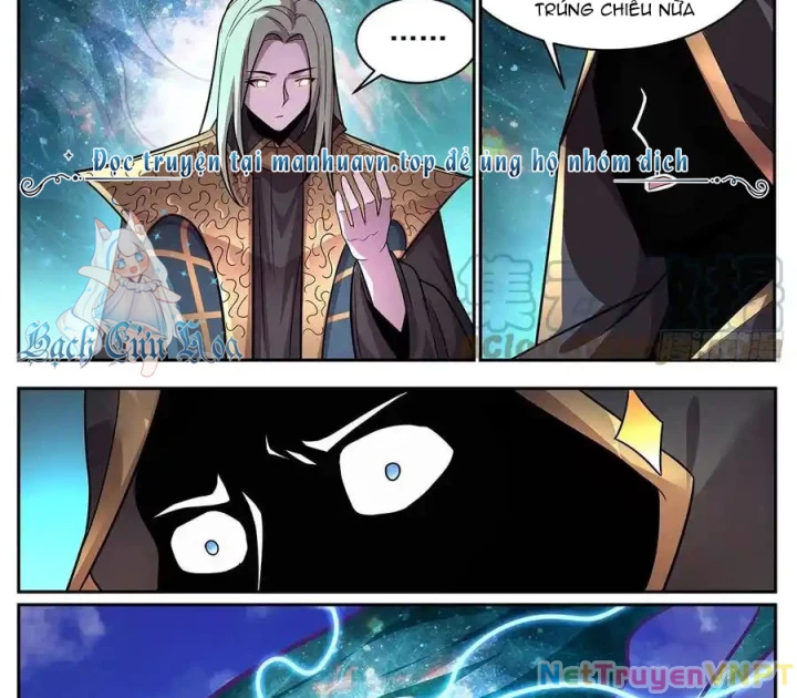 Girl And Science Chapter 655 - Trang 2