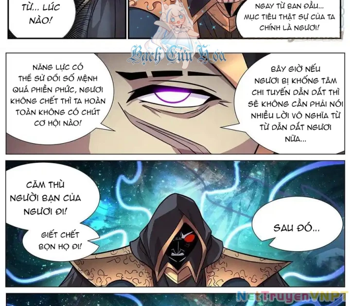 Girl And Science Chapter 655 - Trang 2