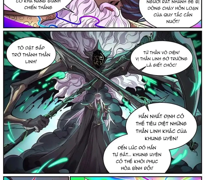 Girl And Science Chapter 655 - Trang 2