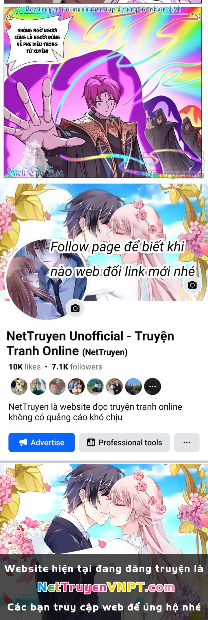 Girl And Science Chapter 655 - Trang 2