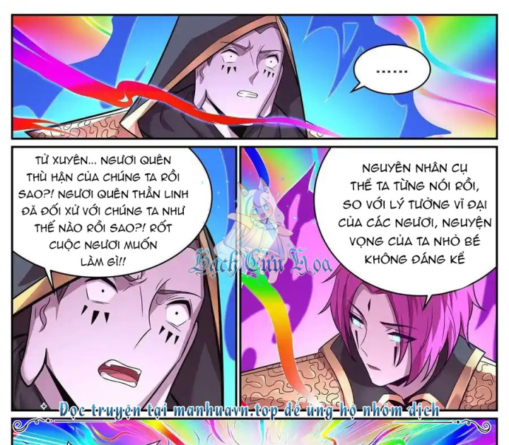 Girl And Science Chapter 656 - Trang 2