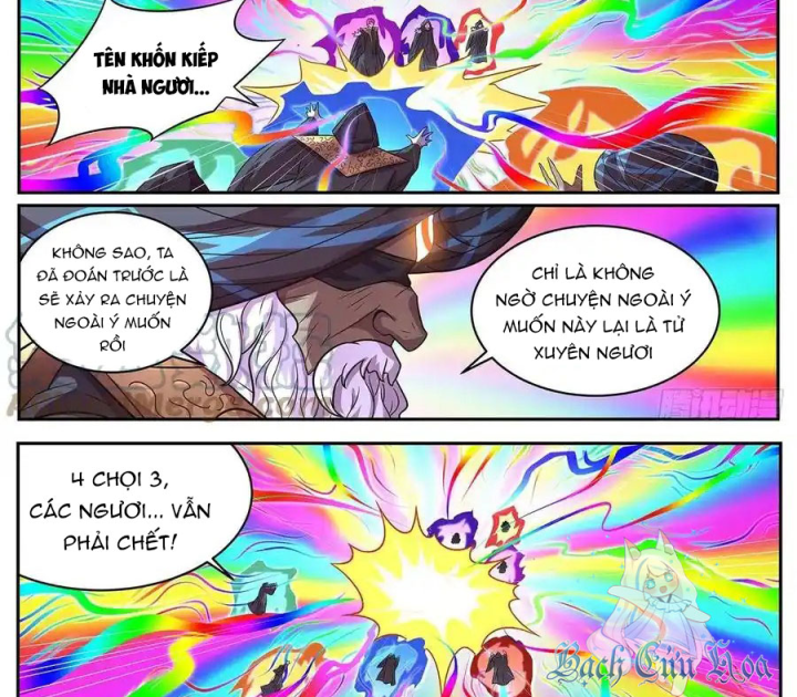 Girl And Science Chapter 656 - Trang 2