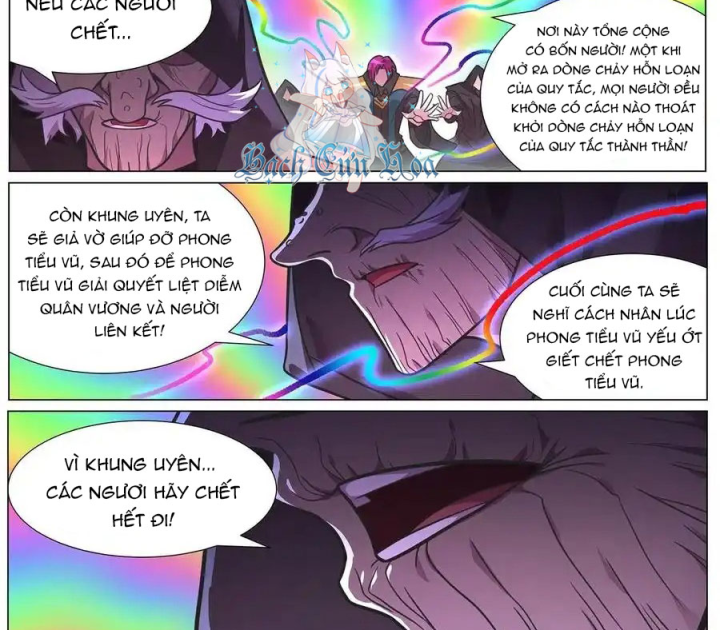 Girl And Science Chapter 656 - Trang 2