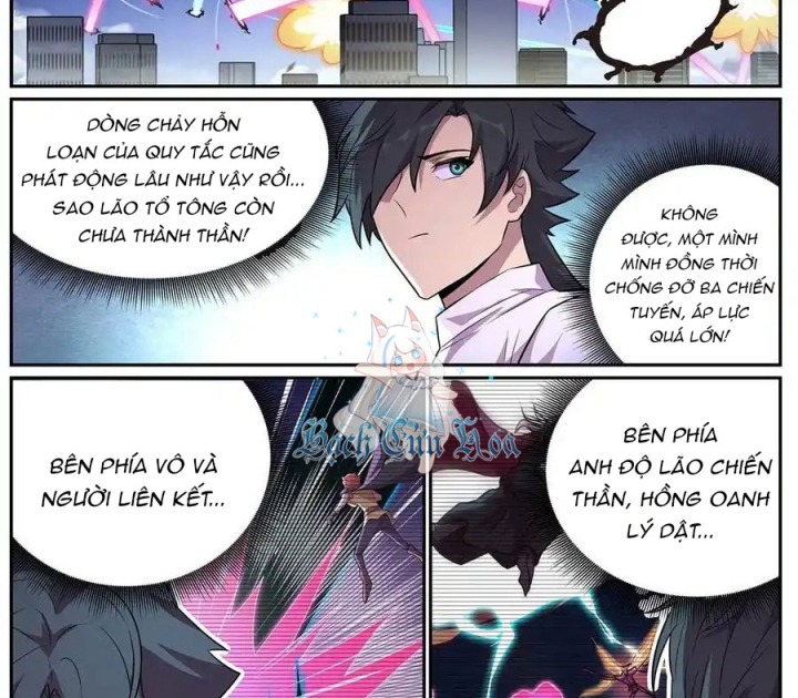Girl And Science Chapter 656 - Trang 2