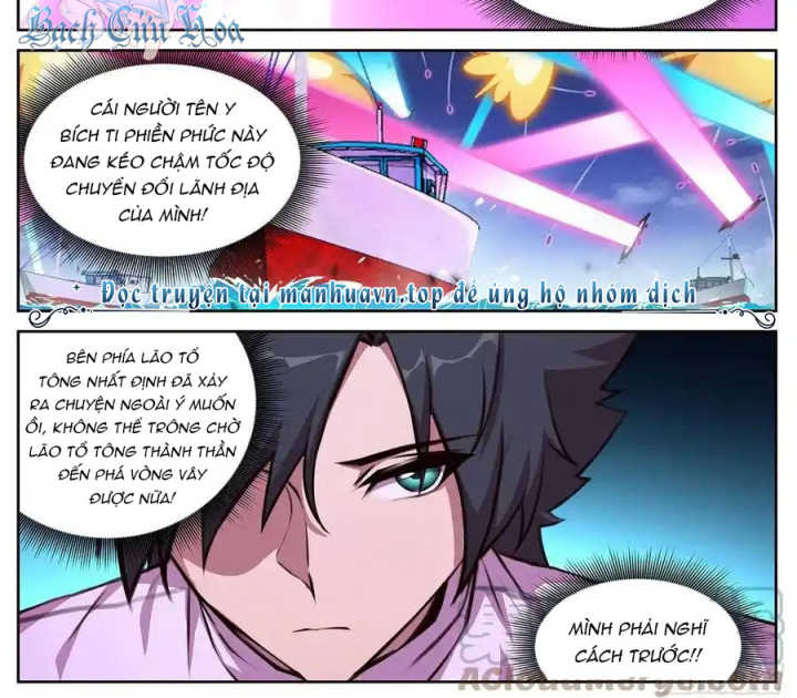 Girl And Science Chapter 656 - Trang 2