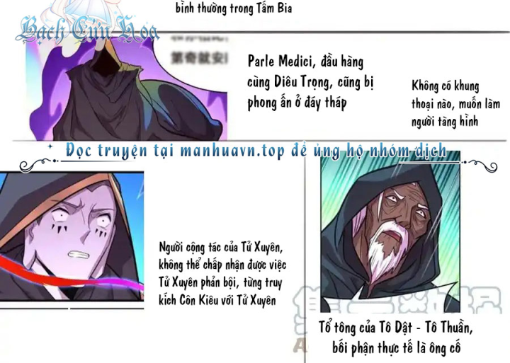 Girl And Science Chapter 656 - Trang 2