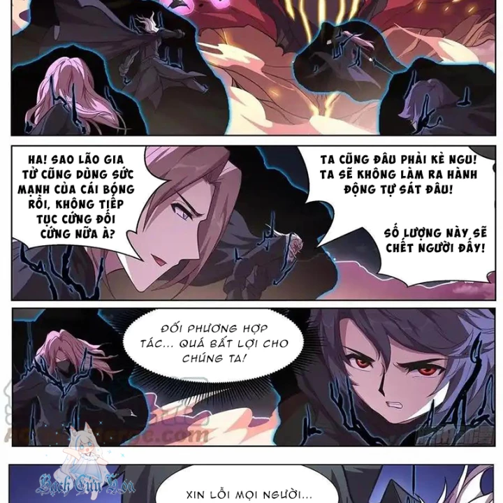 Girl And Science Chapter 657 - Trang 2