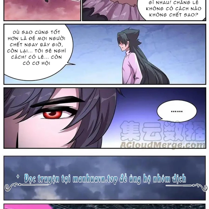 Girl And Science Chapter 657 - Trang 2