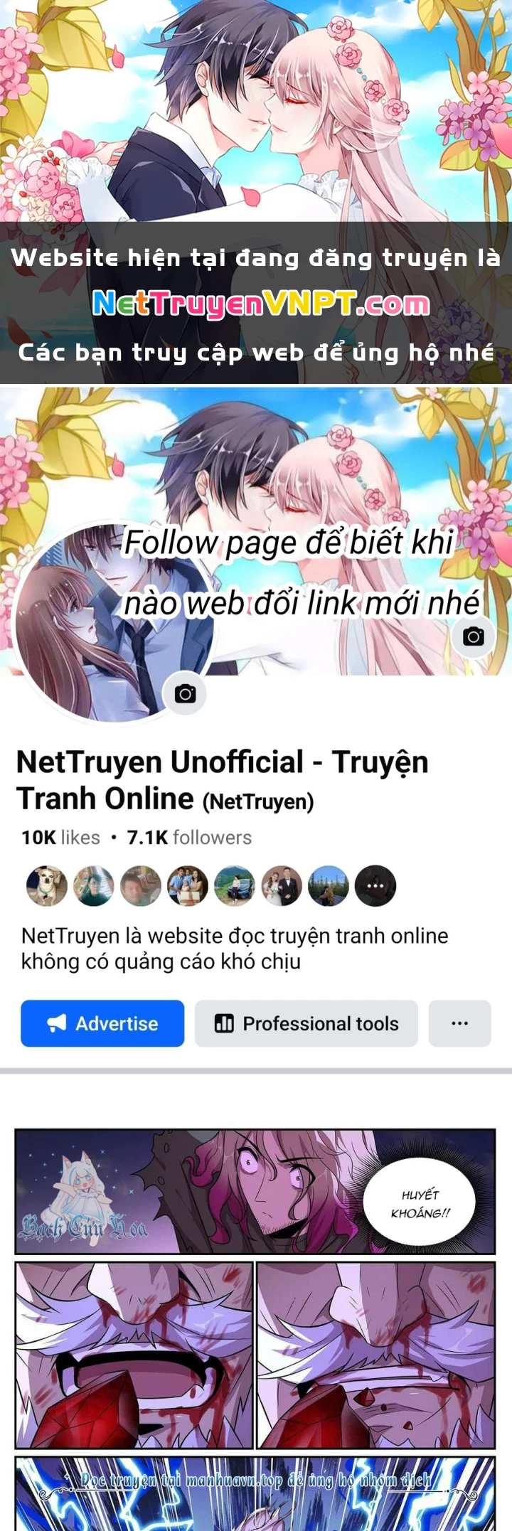 Girl And Science Chapter 659 - Trang 2