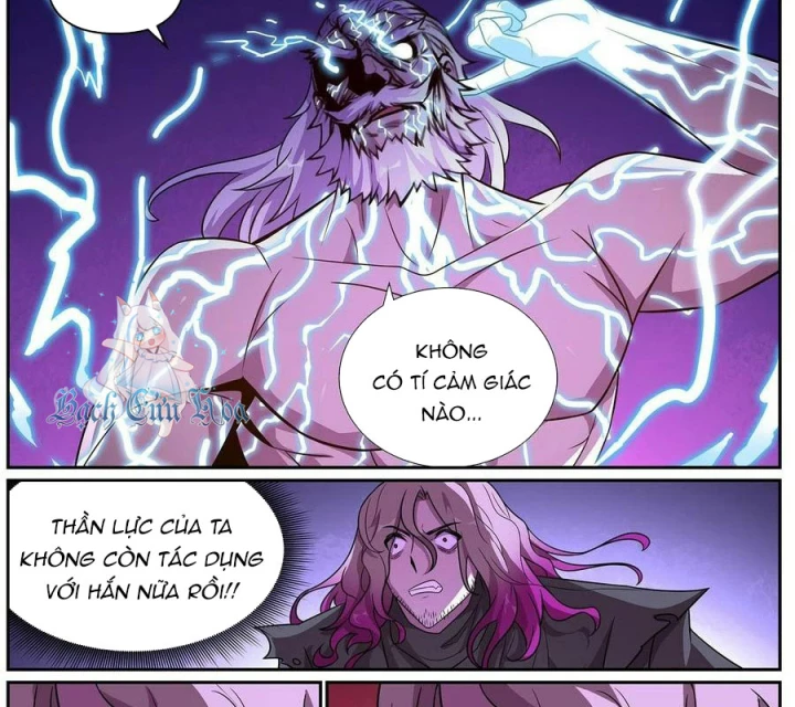 Girl And Science Chapter 659 - Trang 2