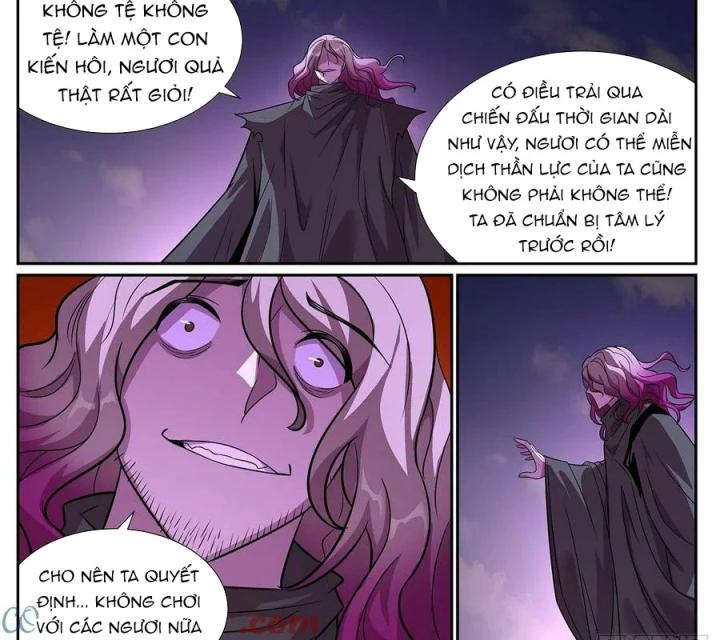 Girl And Science Chapter 659 - Trang 2