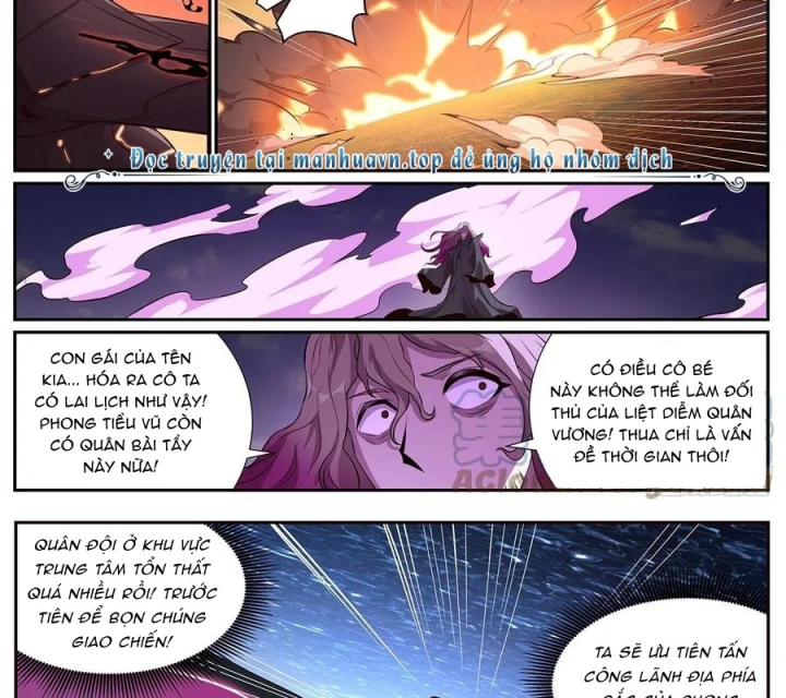 Girl And Science Chapter 660 - Trang 2