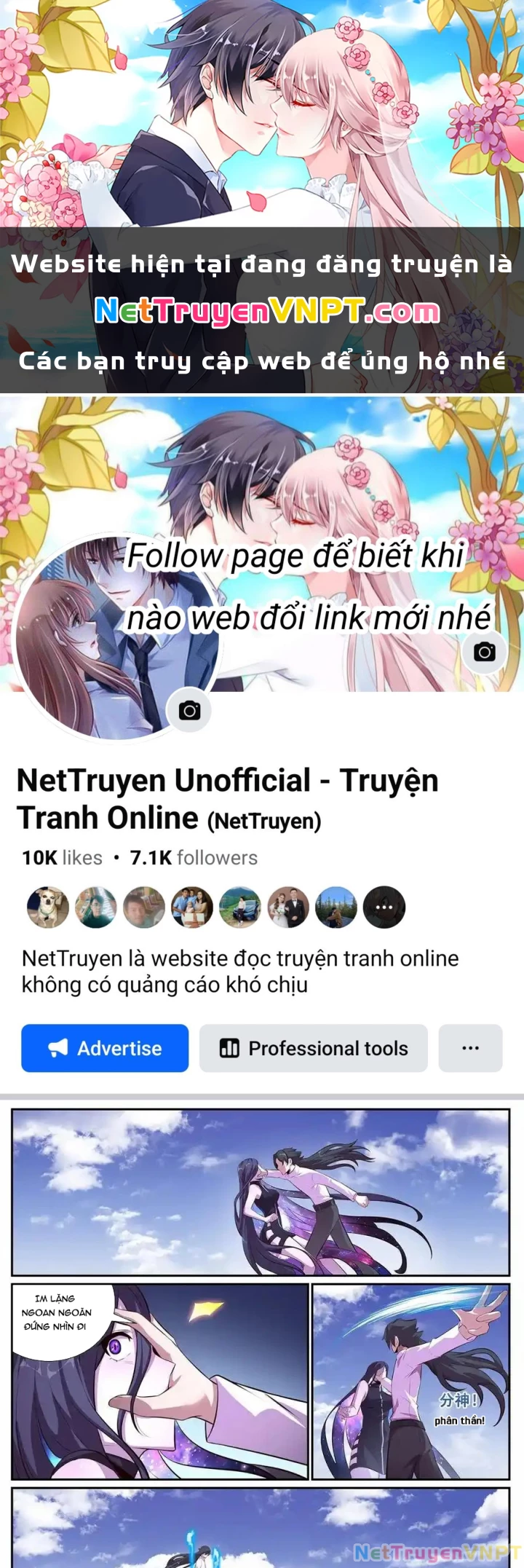 Girl And Science Chapter 661 - Trang 2