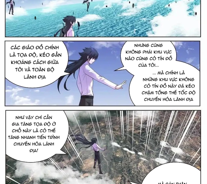 Girl And Science Chapter 661 - Trang 2