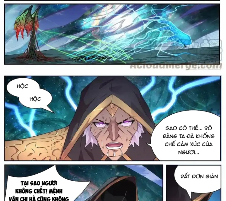 Girl And Science Chapter 661 - Trang 2