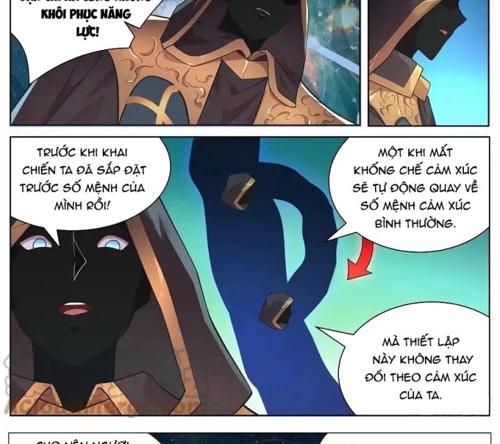 Girl And Science Chapter 661 - Trang 2